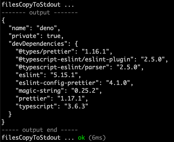 Repeated test name if output is printed